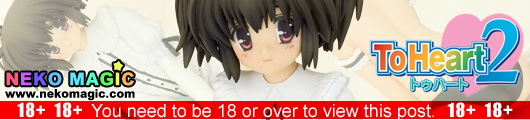 ToHeart2 Yuzuhara Konomi Gothic Lolita Ver. 1/7 PVC figure by Orchidseed ToHeart2 Yuzuhara Konomi Gothic Lolita Ver. 1/7 PVC figure by Orchidseed