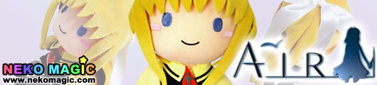 Air Kamio Misuzu plush by Toy’s Planning Air Kamio Misuzu plush by Toy’s Planning