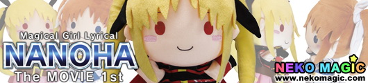 Magical Girl Lyrical Nanoha The Movie 1st Fate hand puppet by Toy’s Planning Magical Girl Lyrical Nanoha The Movie 1st Fate hand puppet by Toy’s Planning