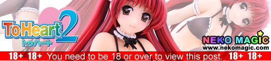 ToHeart2 Kousaka Tamaki Maid Bikini Black Ver 1/6 PVC figure by Skytube ToHeart2 Kousaka Tamaki Maid Bikini Black Ver 1/6 PVC figure by Skytube