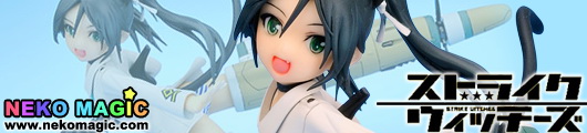 Strike Witches Francesca Lucchini non scale PVC figure by amiami Strike Witches Francesca Lucchini non scale PVC figure by amiami