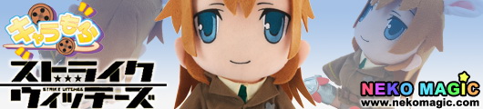 Strike Witches CharaMofu Charlotte E. Yeager Plush by Aoshima Strike Witches CharaMofu Charlotte E. Yeager Plush by Aoshima