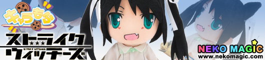 Strike Witches CharaMofu Francesca Lucchini Plush by Aoshima Strike Witches CharaMofu Francesca Lucchini Plush by Aoshima