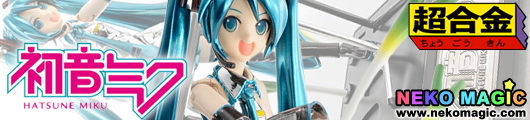 Vocaloid 2 Chogokin Hatsune Miku no scale action figure by Bandai X Max Factory Vocaloid 2 Chogokin Hatsune Miku no scale action figure by Bandai X Max Factory
