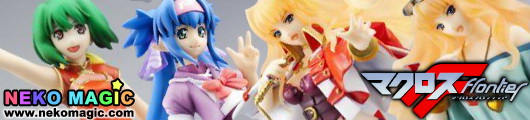 FW Macross Frontier NyanNyan Heroine trading figure by Bandai FW Macross Frontier NyanNyan Heroine trading figure by Bandai