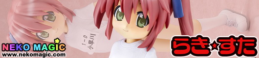 Lucky Star Kobayakawa Yutaka Gym Uniform ver. 1/4 PVC figure by FREEing Lucky Star Kobayakawa Yutaka Gym Uniform ver. 1/4 PVC figure by FREEing