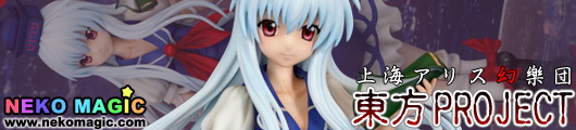 Touhou Project the Were Beast of Knowledge and History Kamishirasawa Keine 1/8 PVC figure by Griffon Enterprises Touhou Project the Were Beast of Knowledge and History Kamishirasawa Keine 1/8 PVC figure by Griffon Enterprises
