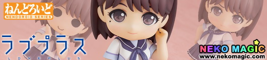 Love Plus Anegasaki Nene Nendoroid No.113 action figure by Good Smile Company Love Plus Anegasaki Nene Nendoroid No.113 action figure by Good Smile Company