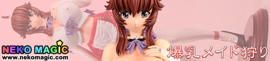 Bakunyu Maid Hunting Yuzuki 1/6 PVC figure by Kaitendoh Bakunyu Maid Hunting Yuzuki 1/6 PVC figure by Kaitendoh