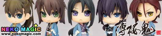 One Coin Grande Figure Collection Hakuouki Shinsengumi Kitan trading figure by Kotobukiya One Coin Grande Figure Collection Hakuouki Shinsengumi Kitan trading figure by Kotobukiya