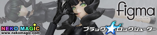 Black Rock Shooter Dead Master figma SP013 action figure by Max Factory Black Rock Shooter Dead Master figma SP013 action figure by Max Factory