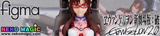 Evangelion 2.0 You can (not) Advance Makinami Mari Illustrious New Plugsuit Ver. figma 079 action figure by Max Factory Evangelion 2.0 You can (not) Advance Makinami Mari Illustrious New Plugsuit Ver. figma 079 action figure by Max Factory