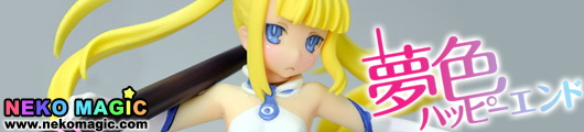 Yumeiro Happy End Palette Exclusive Color Version 1/8 PVC figure by Mediation Yumeiro Happy End Palette Exclusive Color Version 1/8 PVC figure by Mediation