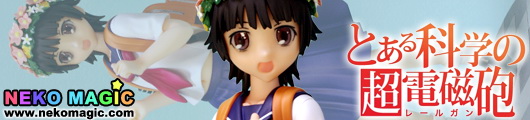 A Certain Scientific Railgun Uiharu Kazari 1/8 GK by O mesallue A Certain Scientific Railgun Uiharu Kazari 1/8 GK by O mesallue