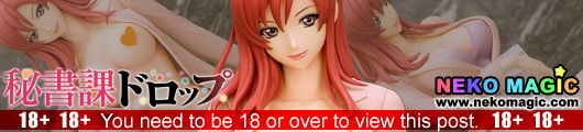 Secretarial section Drop Kaneda Kyoko 1/7 PVC figure by Orchidseed Secretarial section Drop Kaneda Kyoko 1/7 PVC figure by Orchidseed