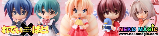 Toy’s works collection 2.5 Ladies versus Butlers! trading figure by Toy’s works Toy’s works collection 2.5 Ladies versus Butlers! trading figure by Toy’s works