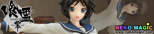 Ga rei Zero Tsuchimiya Kagura 1/6 PVC figure by Yamato Ga rei Zero Tsuchimiya Kagura 1/6 PVC figure by Yamato