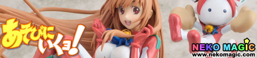 Asobi ni Ikuyo! Eris 1/8 PVC figure by CM’s Corp. Asobi ni Ikuyo! Eris 1/8 PVC figure by CM’s Corp.