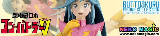 Chodenji Robo Combattler V Nanabara Chizuru non scale action figure by CM’s Corp. Chodenji Robo Combattler V Nanabara Chizuru non scale action figure by CM’s Corp.