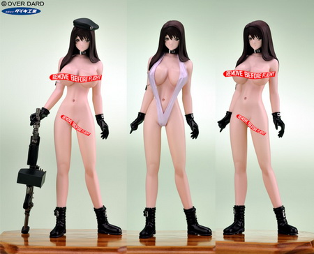 Para Machine Gun