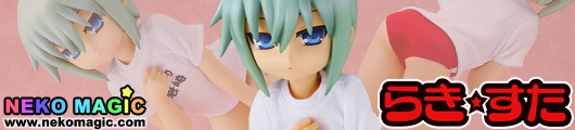 Lucky Star Iwasaki Minami Gym Uniform ver. 1/4 PVC figure by FREEing Lucky Star Iwasaki Minami Gym Uniform ver. 1/4 PVC figure by FREEing
