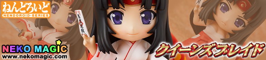Queen’s Blade Tomoe Nendoroid No.127a action figure by Good Smile Company Queen’s Blade Tomoe Nendoroid No.127a action figure by Good Smile Company