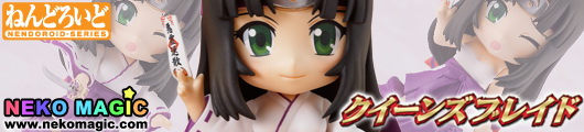Queen’s Blade Tomoe 2P Color Ver. Nendoroid No.127b action figure by Good Smile Company Queen’s Blade Tomoe 2P Color Ver. Nendoroid No.127b action figure by Good Smile Company