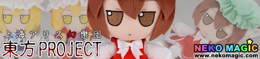 Touhou Plush Series 14 Chen plush by Gift Touhou Plush Series 14 Chen plush by Gift