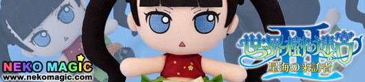 Etrian Odyssey III: The Drowned City Monk plush by Gift Etrian Odyssey III: The Drowned City Monk plush by Gift