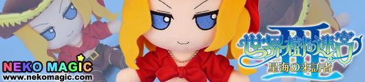Etrian Odyssey III: The Drowned City Pirate plush by Gift Etrian Odyssey III: The Drowned City Pirate plush by Gift