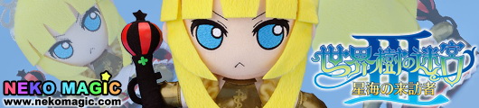 Etrian Odyssey III: The Drowned City Princess plush by Gift Etrian Odyssey III: The Drowned City Princess plush by Gift