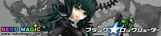 Black Rock Shooter Dead Master Original Version 1/8 PVC figure by Good Smile Company Black Rock Shooter Dead Master Original Version 1/8 PVC figure by Good Smile Company