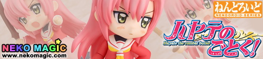 Hayate the Combat Butler Katsura Hinagiku Nendoroid No.125 action figure by Max Factory Hayate the Combat Butler Katsura Hinagiku Nendoroid No.125 action figure by Max Factory