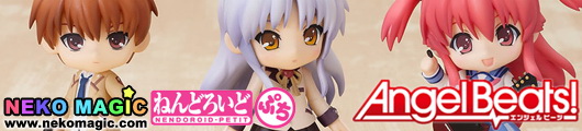 Angel Beats! Set 02 Nendoroid Petit trading figure by Good Smile Company Angel Beats! Set 02 Nendoroid Petit trading figure by Good Smile Company
