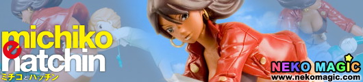 Michiko and Hatchin Michiko and Hatchin Jump Chapter 1/12 Polystone figure by Kaitendoh Michiko and Hatchin Michiko and Hatchin Jump Chapter 1/12 Polystone figure by Kaitendoh