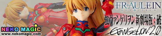 Evangelion 2.0 You can (not) Advance Shikinami Asuka Langley Plugsuit Ver. Fraulein Revoltech 021 action figure by Kaiyodo Evangelion 2.0 You can (not) Advance Shikinami Asuka Langley Plugsuit Ver. Fraulein Revoltech 021 action figure by Kaiyodo