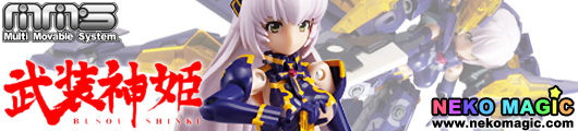 Busou Shinki Altlene Viola MMS Type Valkyrie action figure by Konami Busou Shinki Altlene Viola MMS Type Valkyrie action figure by Konami