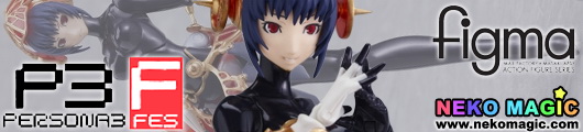 Persona 3 Metis figma 085 action figure by Max Factory Persona 3 Metis figma 085 action figure by Max Factory