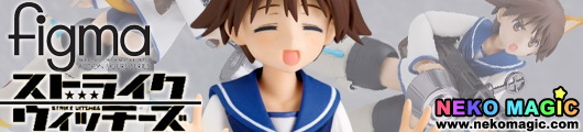 Strike Witches Miyafuji Yoshika figma 074 action figure by Max Factory Strike Witches Miyafuji Yoshika figma 074 action figure by Max Factory