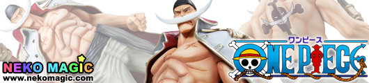 One Piece White Beard Edward Newgate non scale PVC figure by Megahouse One Piece White Beard Edward Newgate non scale PVC figure by Megahouse