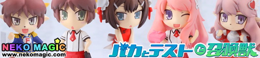 Toy’s works collection 2.5 Baka to Test to Shoukanjuu trading figure by Toys works Toy’s works collection 2.5 Baka to Test to Shoukanjuu trading figure by Toys works