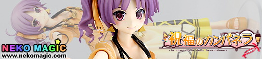 Shukufuku no Campanella Salsa Tortilla 1/6 GK by Volks Turn A brand Shukufuku no Campanella Salsa Tortilla 1/6 GK by Volks Turn A brand