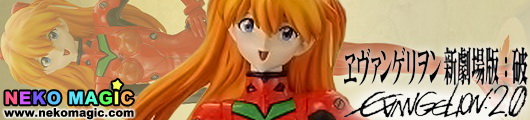Evangelion 2.0 You can (not) Advance Shikinami Asuka Langley Plugsuit Ver. 1/2.5 Polystone figure by Aizu Project Evangelion 2.0 You can (not) Advance Shikinami Asuka Langley Plugsuit Ver. 1/2.5 Polystone figure by Aizu Project