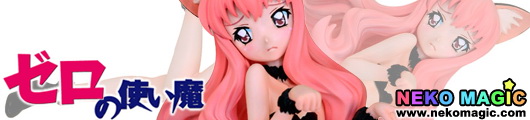 Zero no Tsukaima Cat Ear Louise 1/8 Polystone figure by Atelier Sai Zero no Tsukaima Cat Ear Louise 1/8 Polystone figure by Atelier Sai