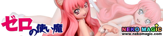 Zero no Tsukaima Cat Ear Louise Miyazawa Limited Edition 1/8 Polystone figure by Atelier Sai Zero no Tsukaima Cat Ear Louise Miyazawa Limited Edition 1/8 Polystone figure by Atelier Sai
