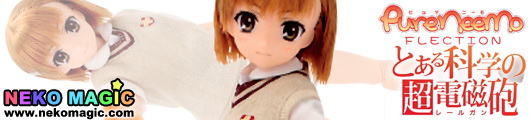 A Certain Scientific Railgun Misaka Mikoto PureNeemo Character Series No.030 1/6 doll by AZONE A Certain Scientific Railgun Misaka Mikoto PureNeemo Character Series No.030 1/6 doll by AZONE