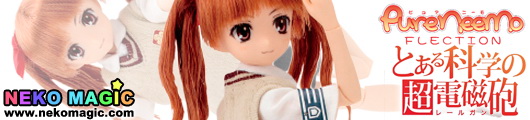 A Certain Scientific Railgun Shirai Kuroko PureNeemo Character Series No.032 1/6 doll by AZONE A Certain Scientific Railgun Shirai Kuroko PureNeemo Character Series No.032 1/6 doll by AZONE