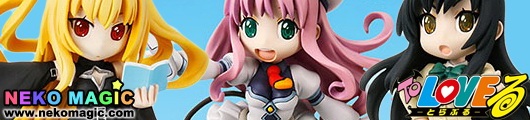 R Style To LoveRu Trouble trading figure by Bandai R Style To LoveRu Trouble trading figure by Bandai