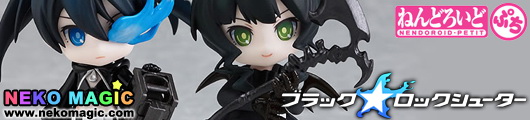Black Rock Shooter Black Rock Shooter & Dead Master Nendoroid Petit action figure by BRS Project Black Rock Shooter Black Rock Shooter & Dead Master Nendoroid Petit action figure by BRS Project