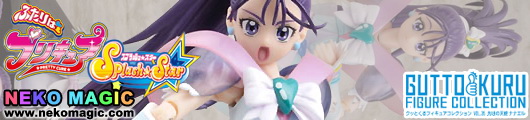 Futari wa Precure Splash Star Cure Windy non scale action figure by CM’s Corp. Futari wa Precure Splash Star Cure Windy non scale action figure by CM’s Corp.